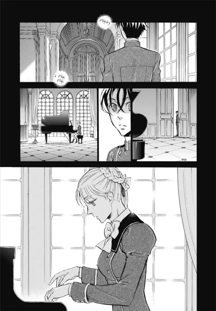 Houkago no Charisma Chapter 1 12